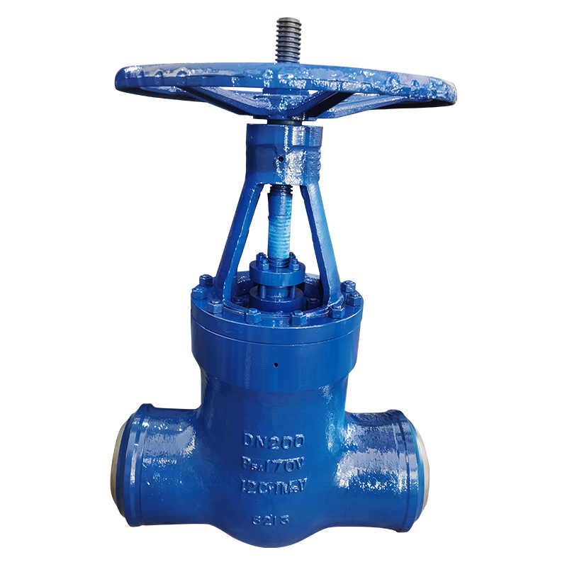 Pressure self sealing gate valve