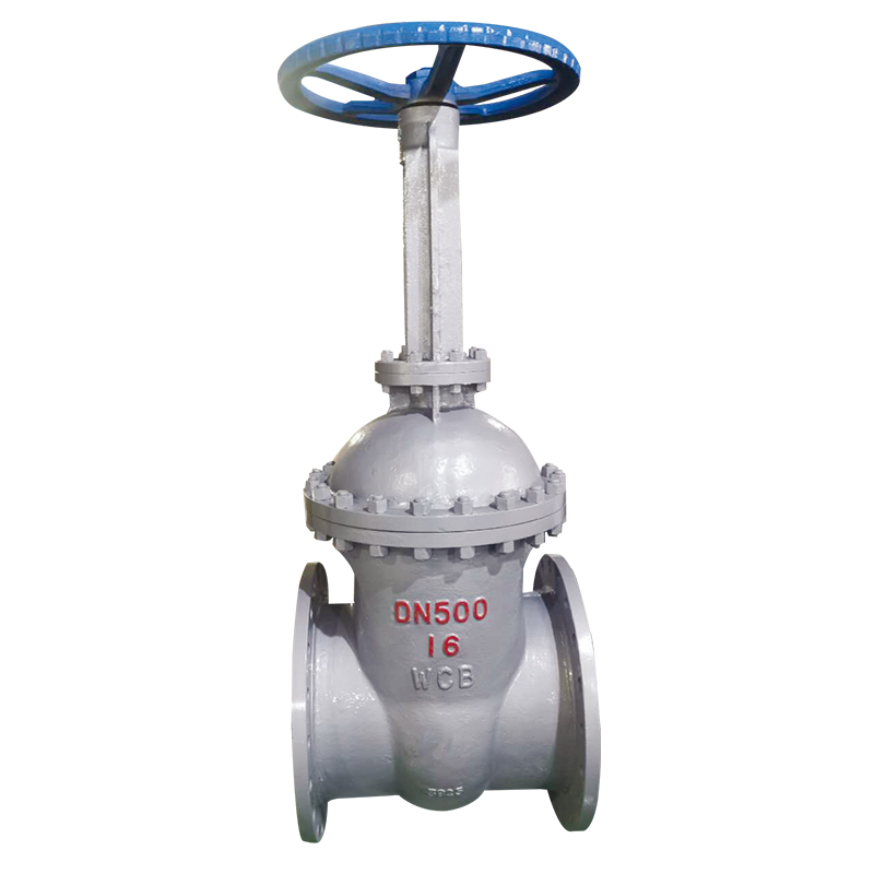 Cast steel flange gate valve