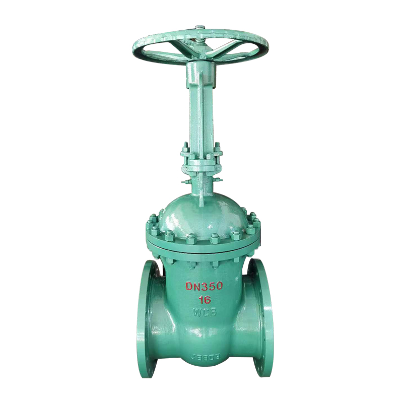 Water seal gate valve